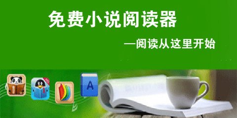 欧宝娱乐游戏